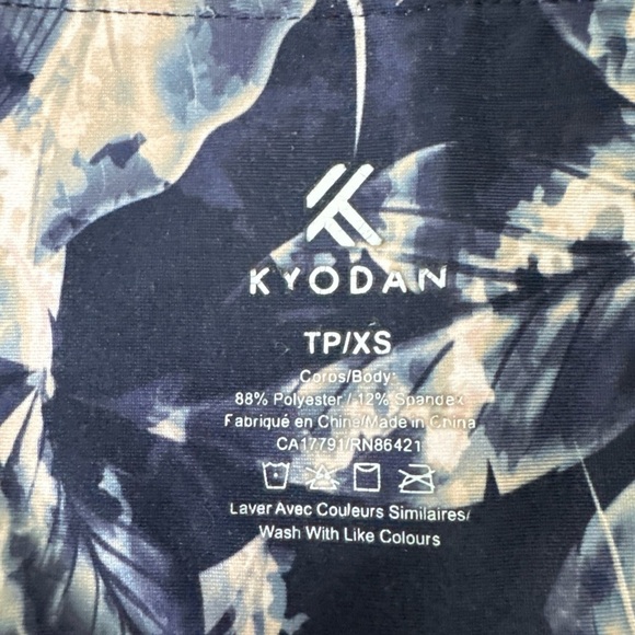 Kyodan Women's Size XS Athletic Leggings Multicolor - Picture 3 of 5